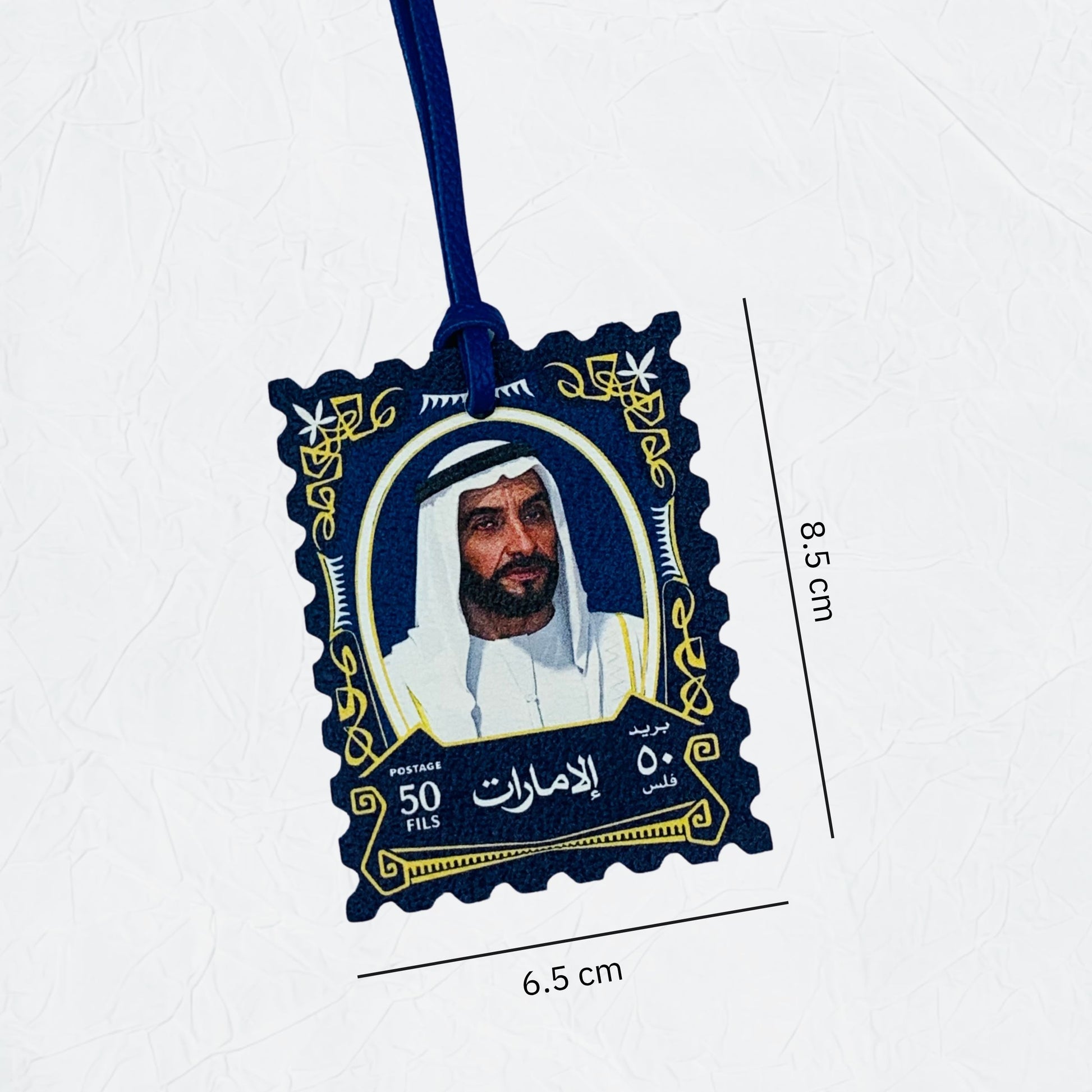Leather Charm Sheikh Zayed bin Sultan Al Nahyan - 31