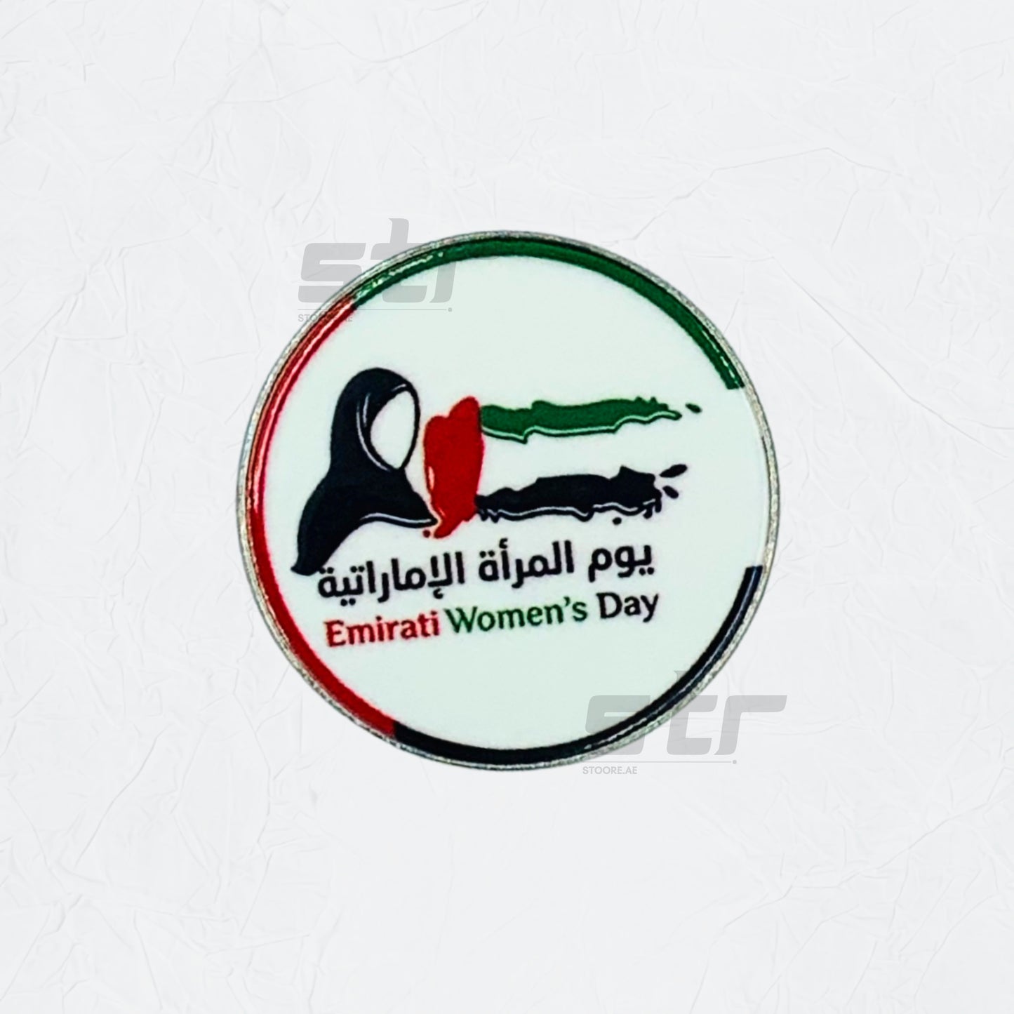 Badge Emirati Women's Day - 3