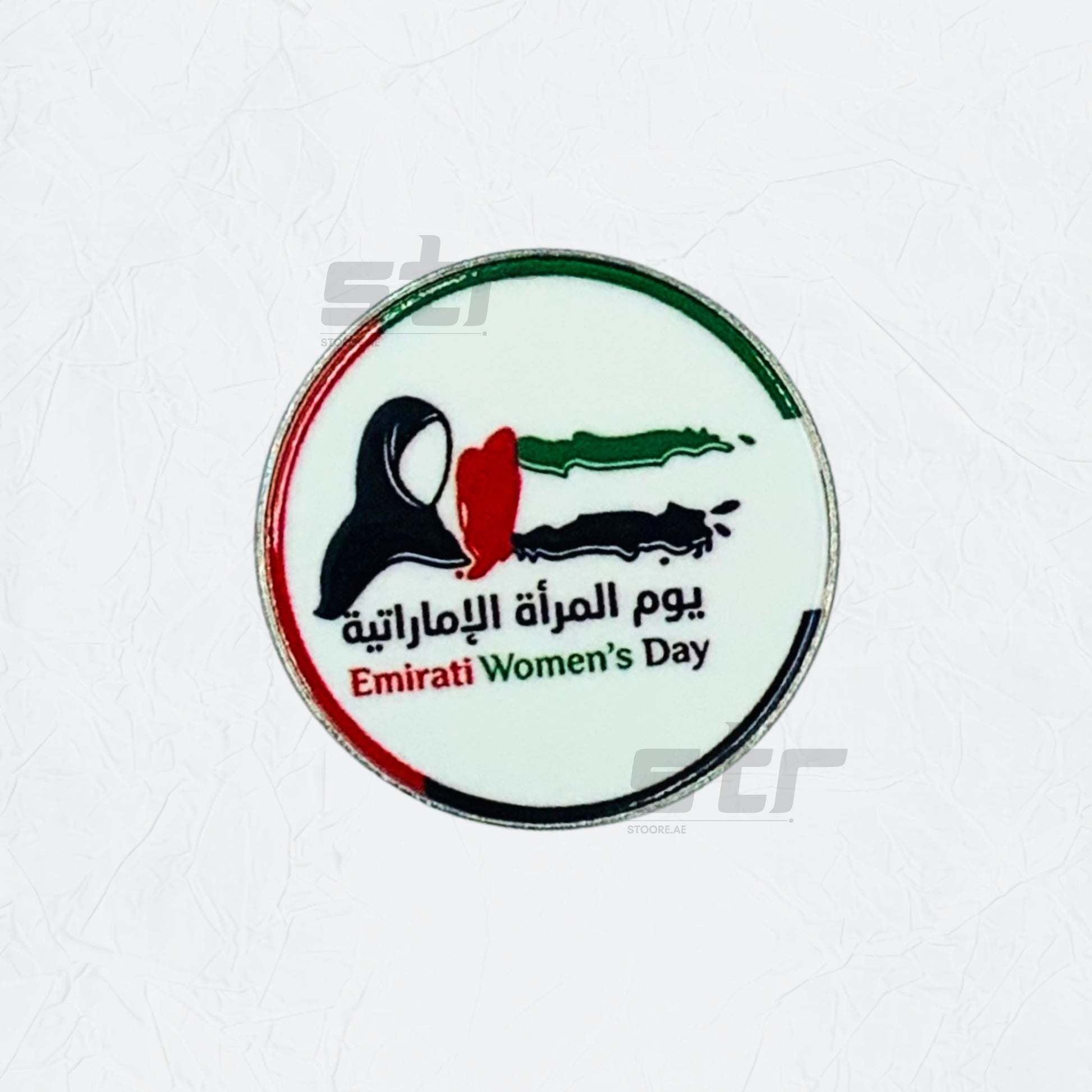 Badge Emirati Women's Day - 3