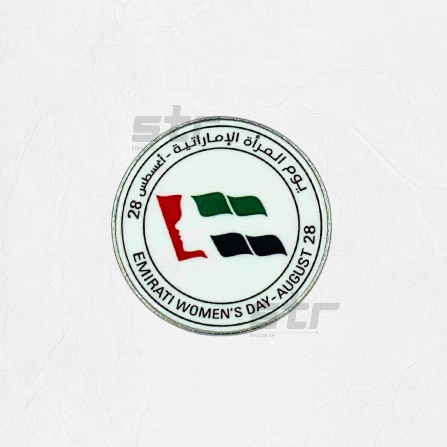 Badge Emirati Women's Day - 4