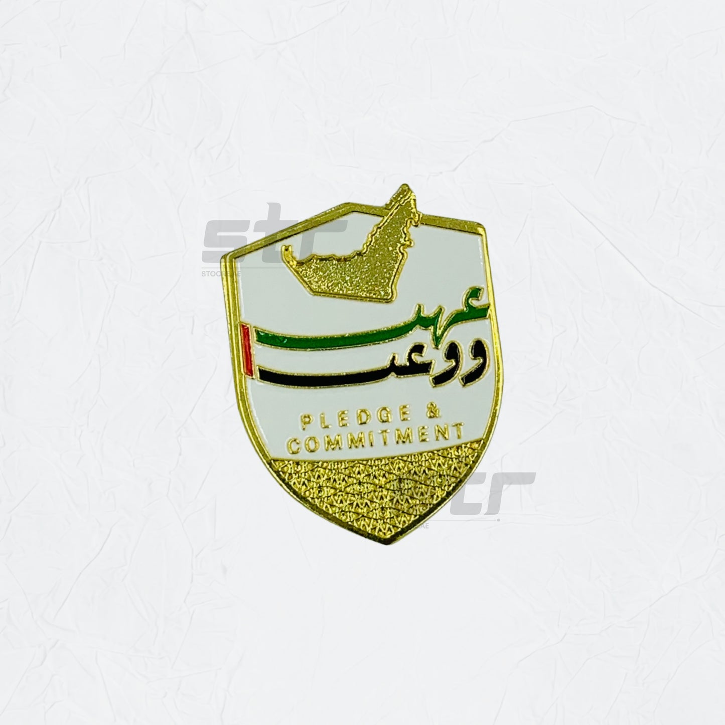 Badge Emirati Women's Day - 5