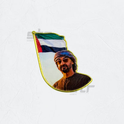 Badge Sheikh Mohammed bin Zayed Al Nahyan - 41