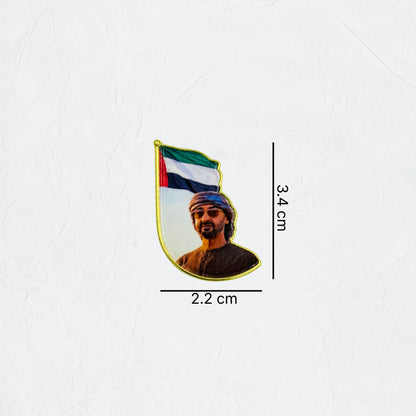 Badge Sheikh Mohammed bin Zayed Al Nahyan - 41