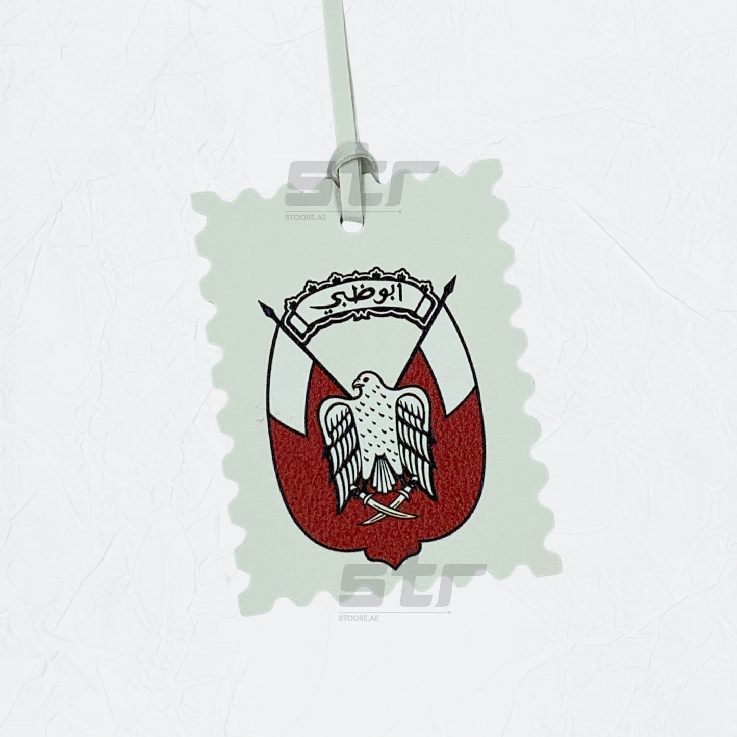 Leather Charm Double Side Abudhabi - 11