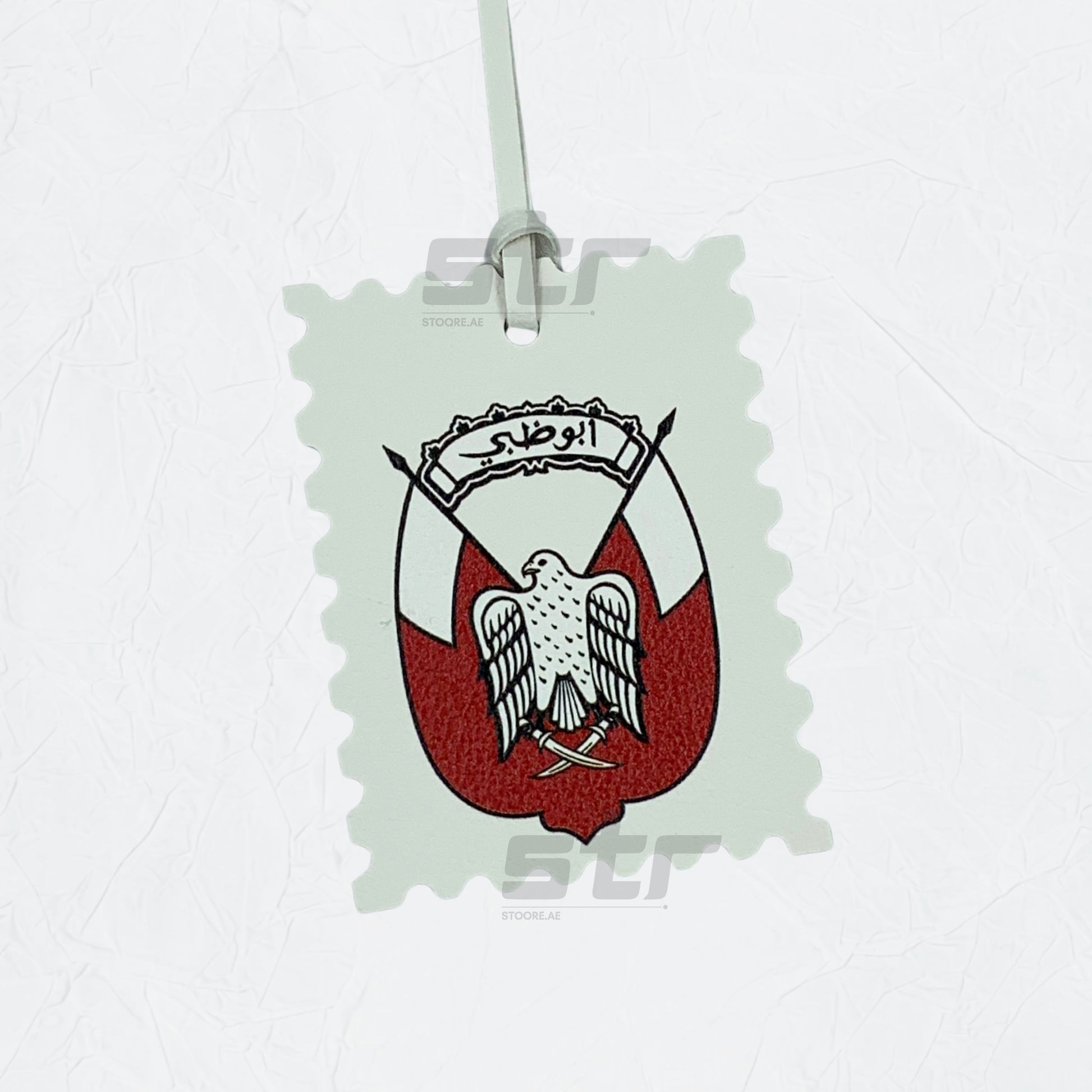 Leather Charm Double Side Abudhabi - 11