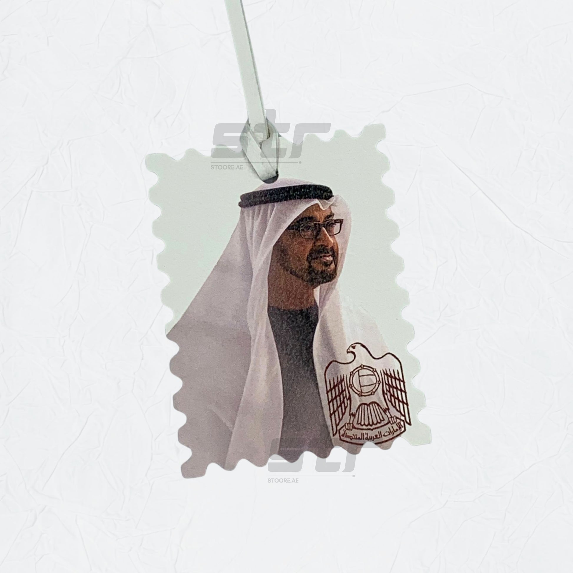 Leather Charm Double Side Sheikh Mohammed bin Zayed Al Nahyan - 7