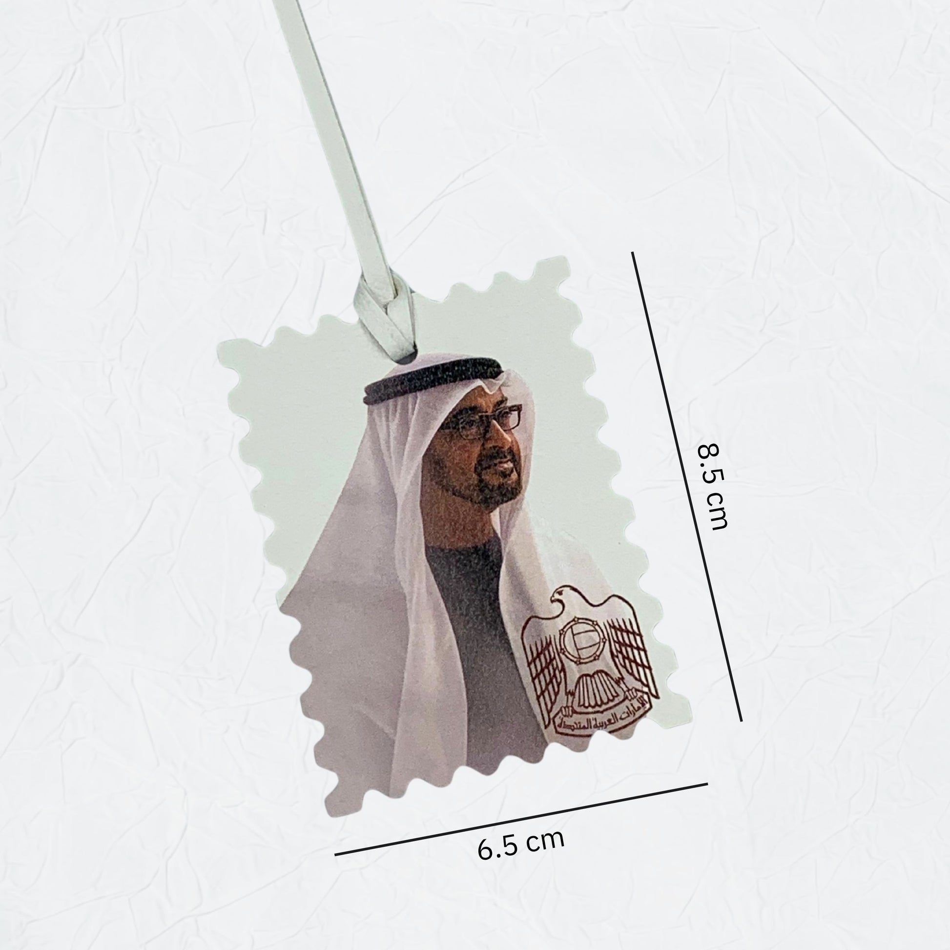 Leather Charm Double Side Sheikh Mohammed bin Zayed Al Nahyan - 7