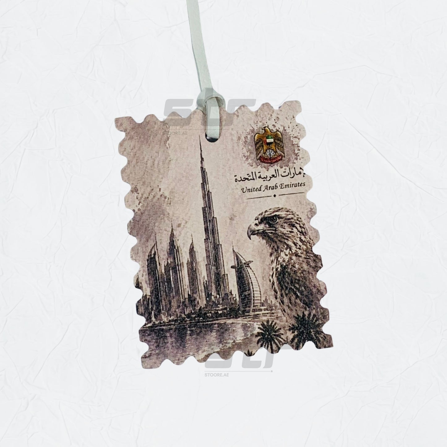 Leather Charm Double Side United Arab Emirates - 5