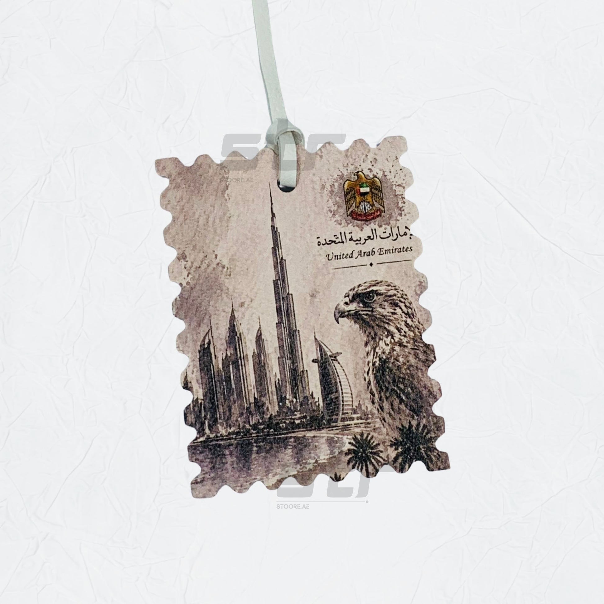 Leather Charm Double Side United Arab Emirates - 5