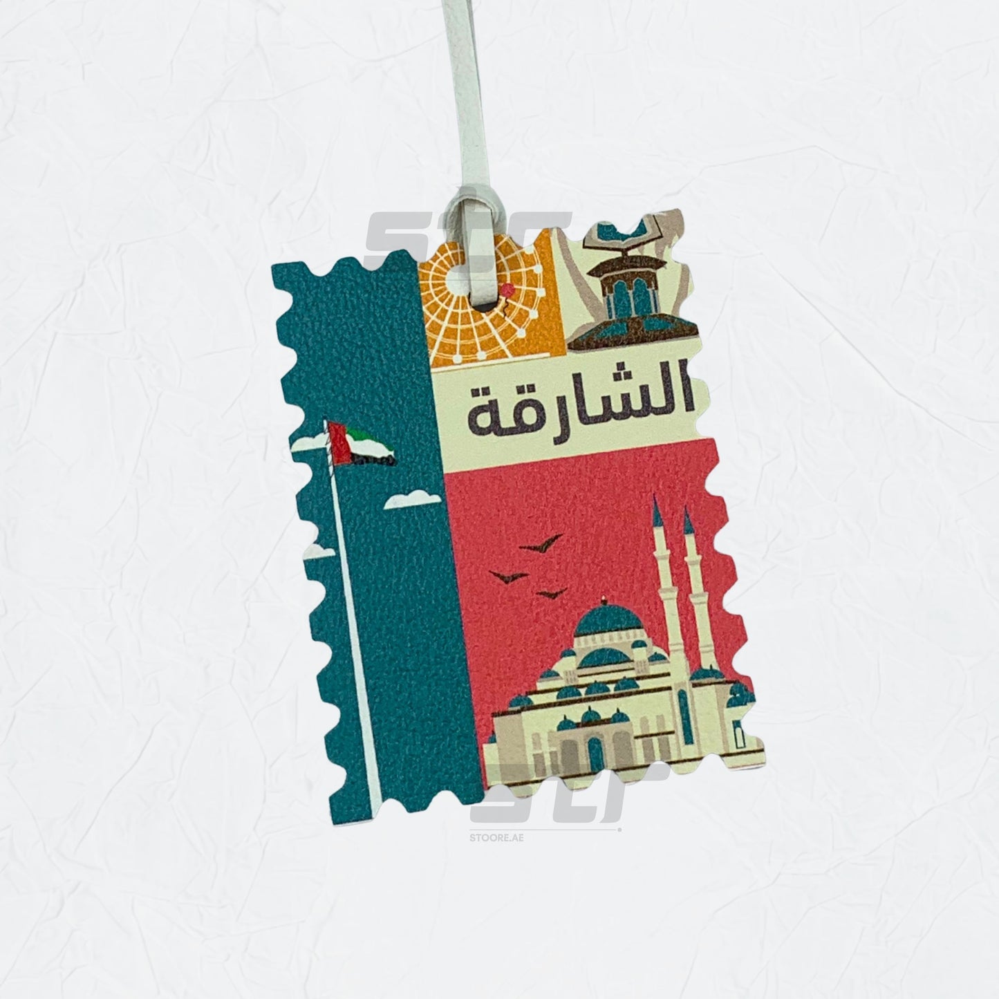 Leather Charm Double Side Sharjah - 5