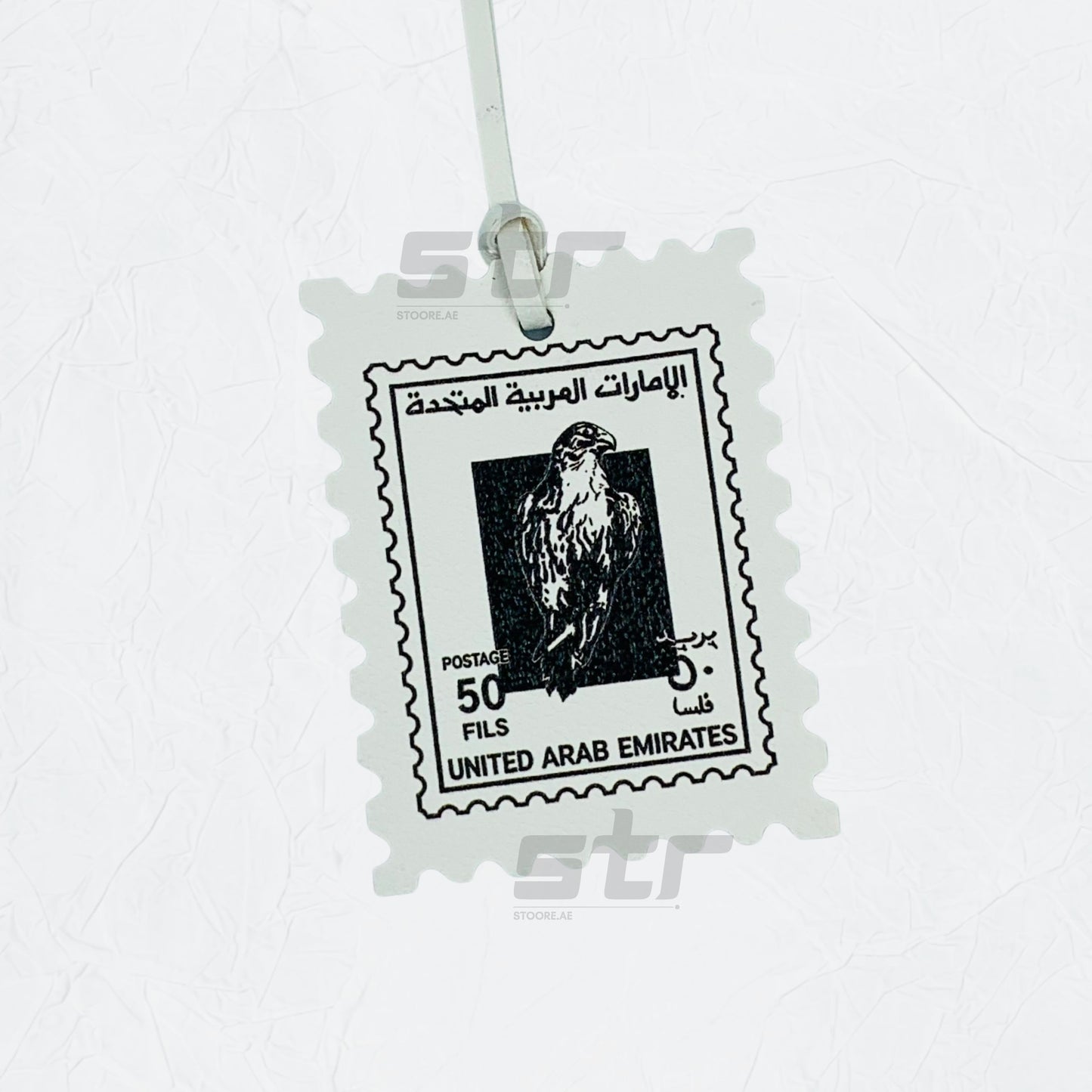 Leather Charm Double Side United Arab Emirates - 4