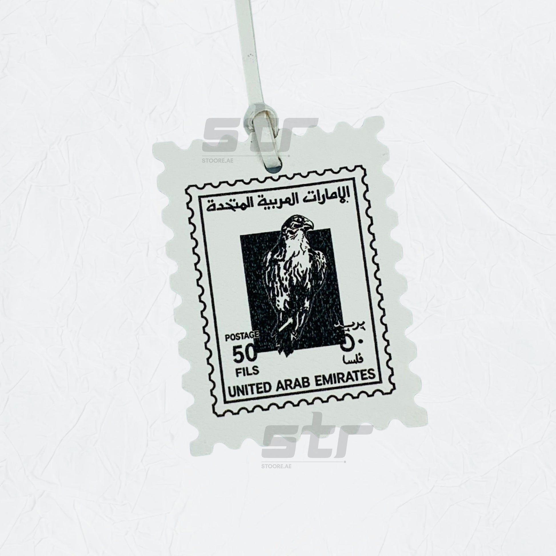 Leather Charm Double Side United Arab Emirates - 4
