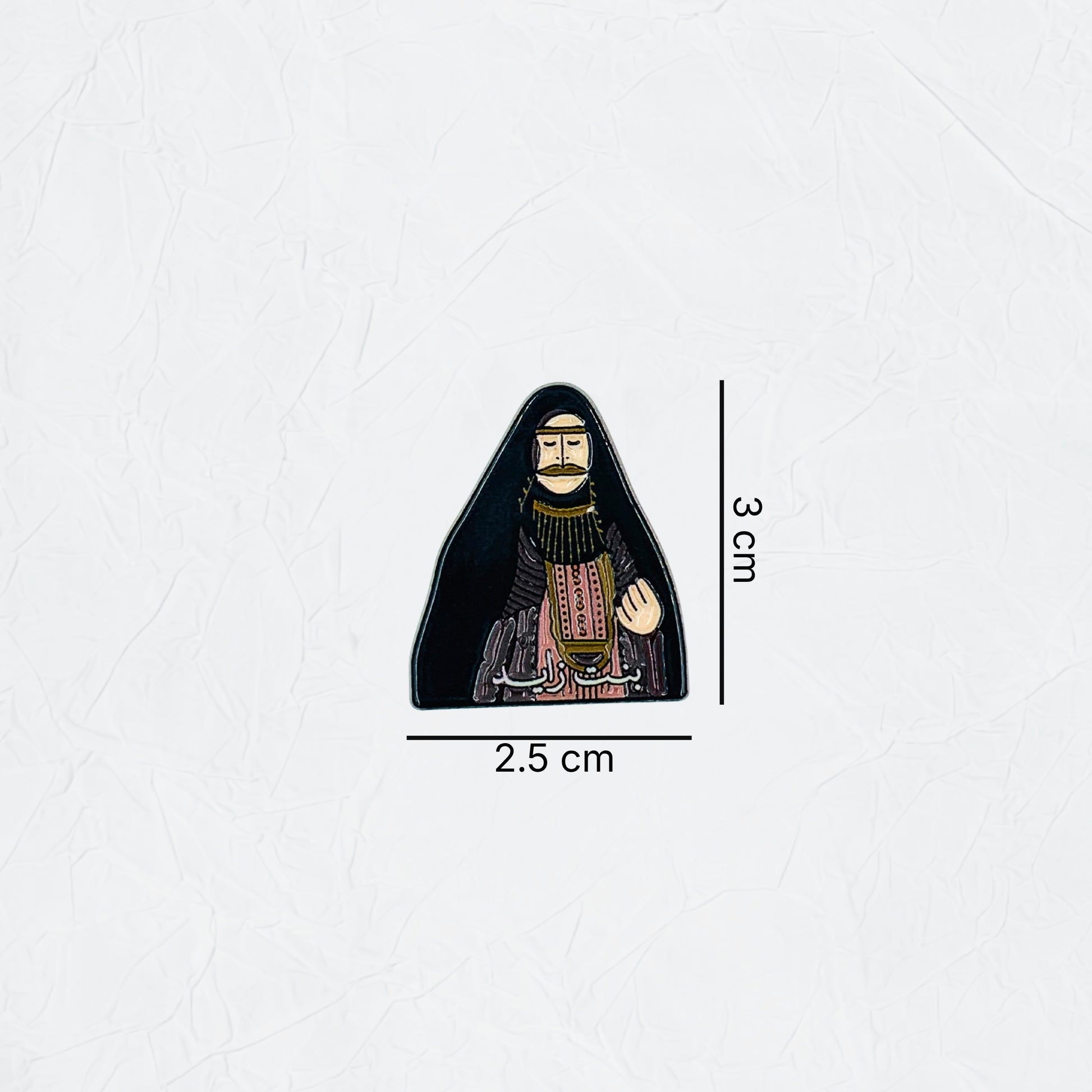 Badge Emirati Woman - 8