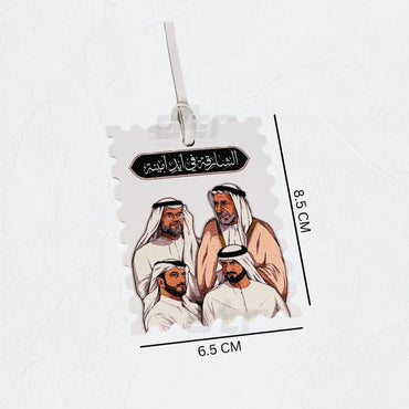 Leather Charm Double Side The Sheikhs of Sharjah