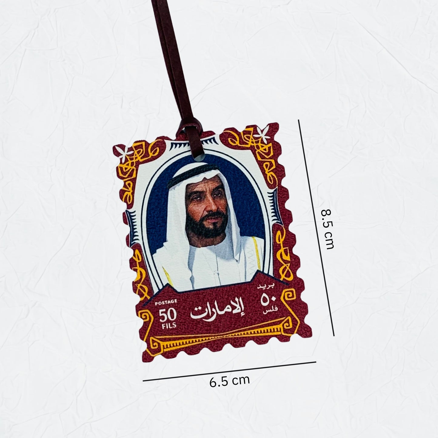 Leather Charm Sheikh Zayed bin Sultan Al Nahyan - 29