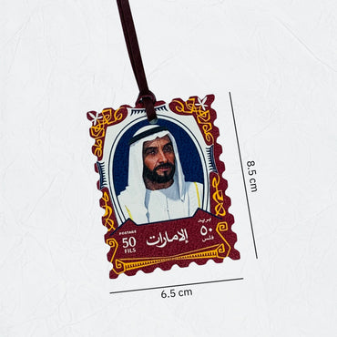 Leather Charm Sheikh Zayed bin Sultan Al Nahyan - 29
