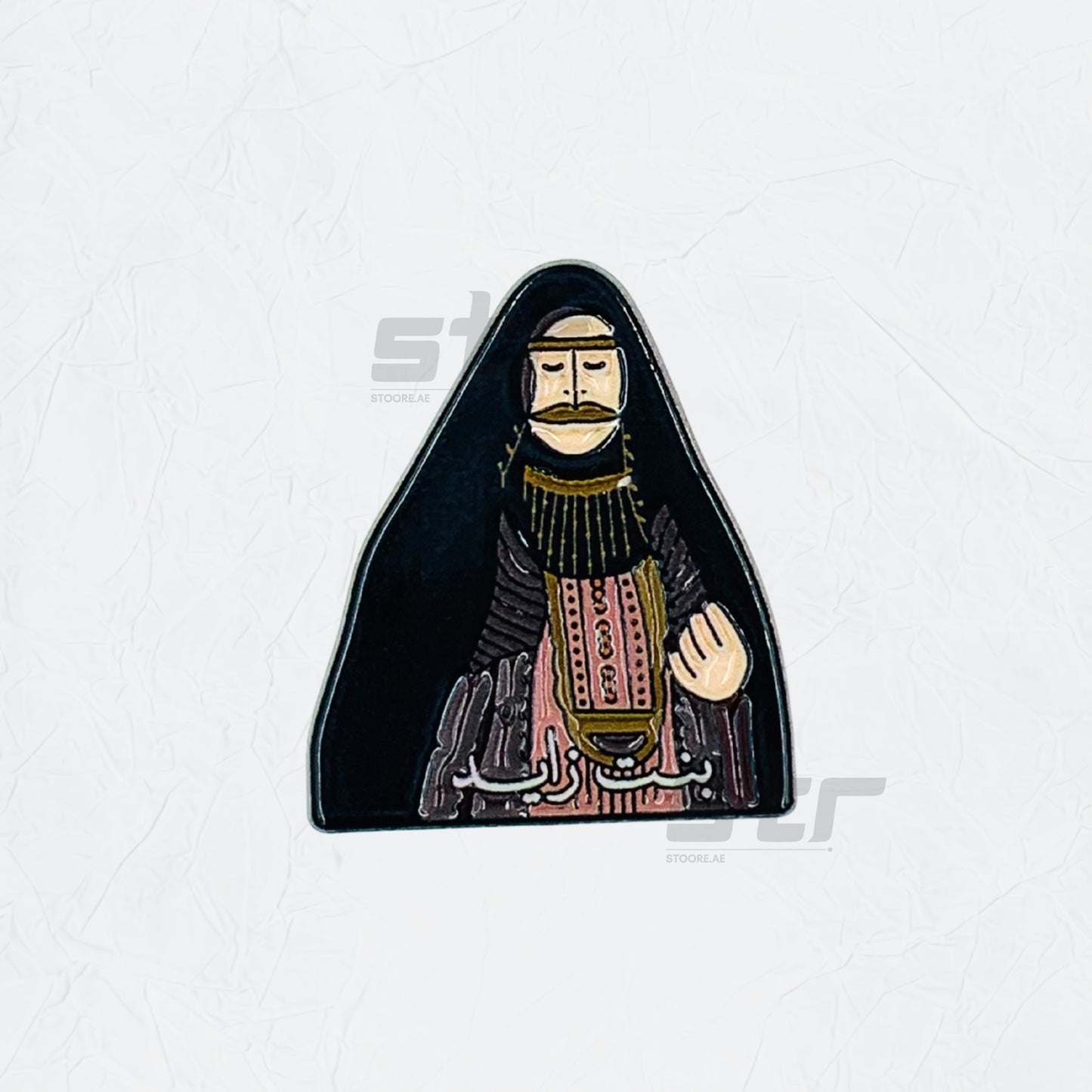 Badge Emirati Woman - 8