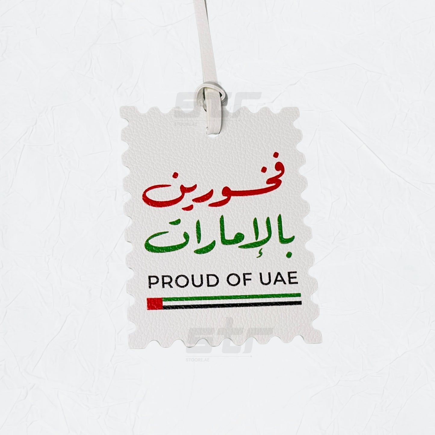 Leather Charm Double Side PROUD OF UAE