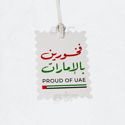 Leather Charm Double Side PROUD OF UAE