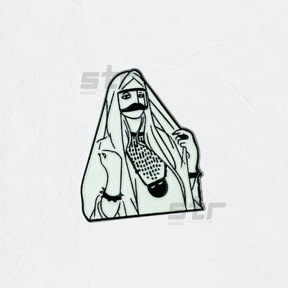 Badge Emirati Woman - 9