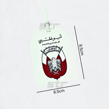 Leather Charm Double Side Abudhabi - 13