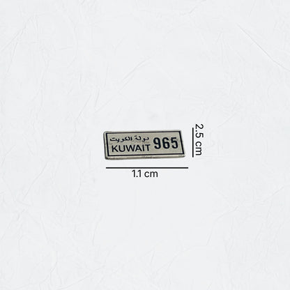 Badge Kuwait number plate 965