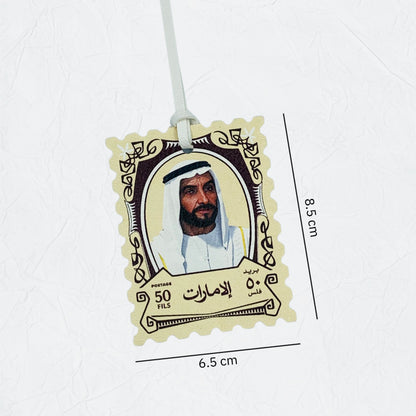 Leather Charm Sheikh Zayed bin Sultan Al Nahyan - 30