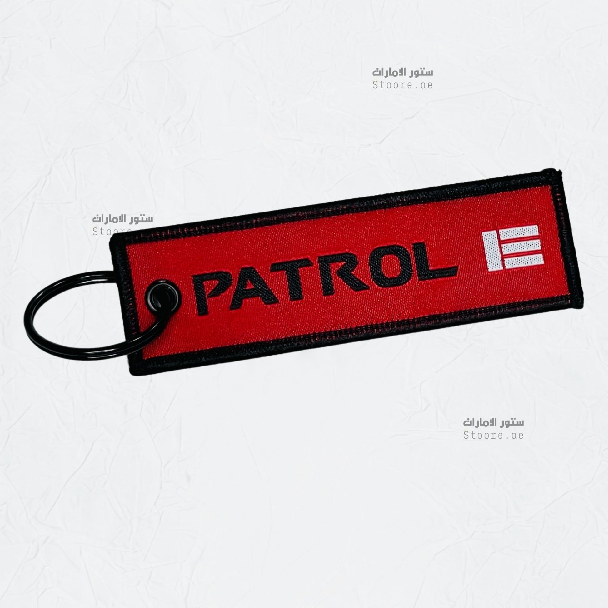 keychain 4800 PATROL