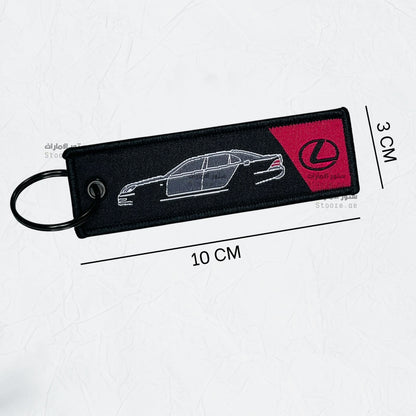 keychain Lexus LS 430