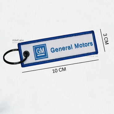 keychain MADE IN AMERICA