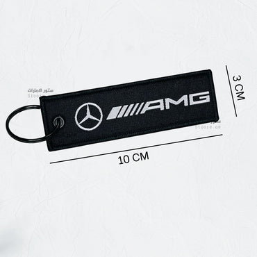 keychain Mercedes-AMG - 1