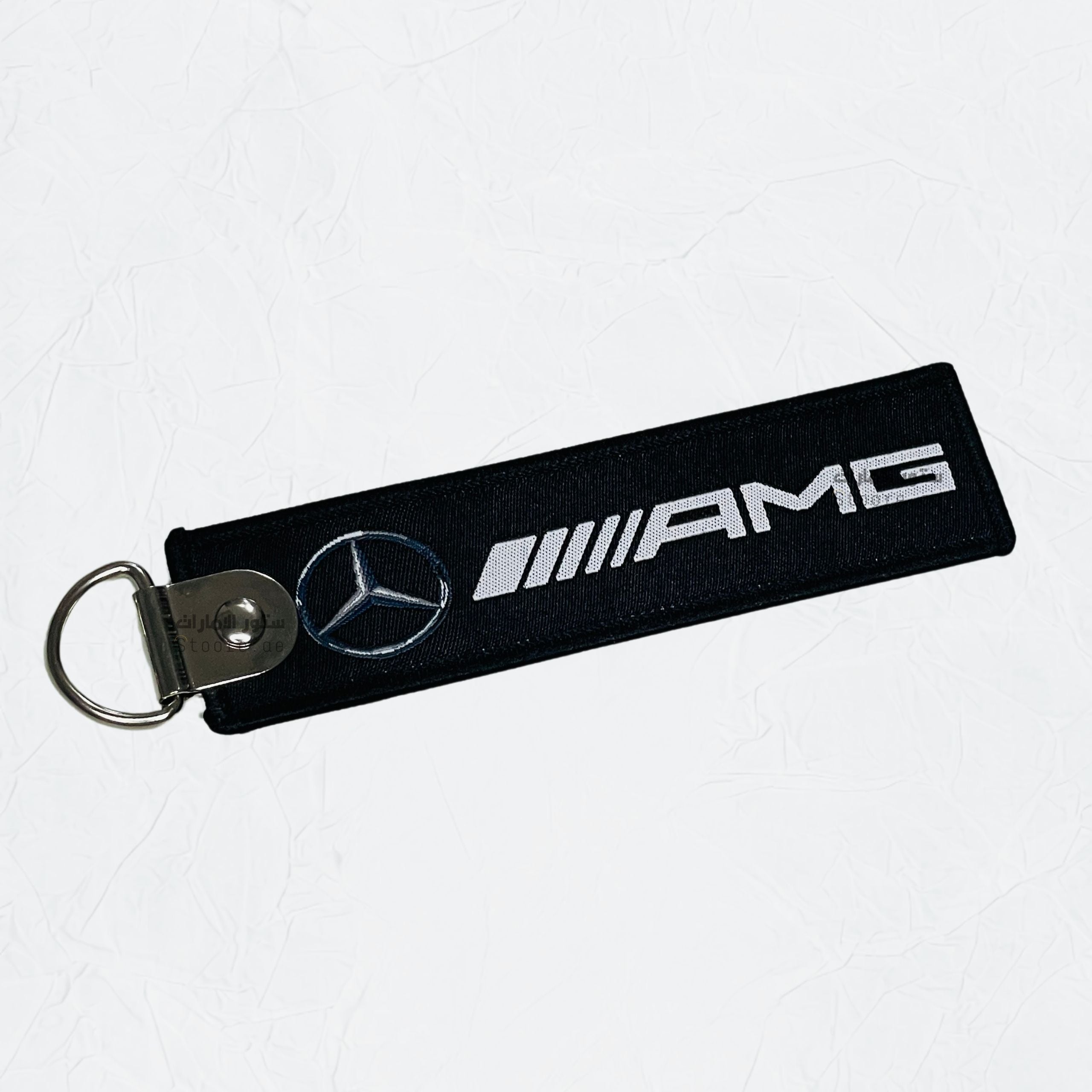 keychain Mercedes-AMG - 2