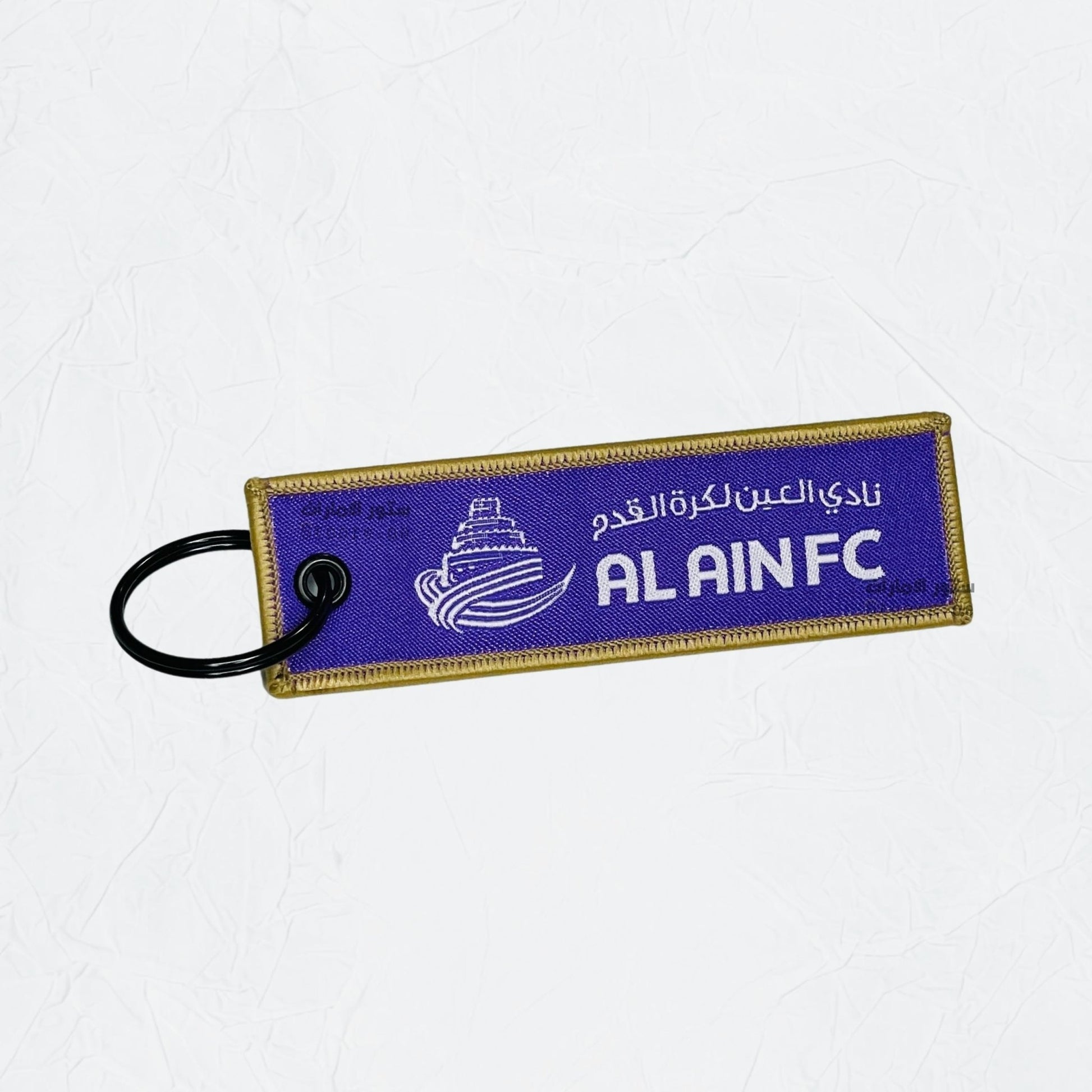 Keychain ALAIN FC - STOORE.AE | ستور الامارات