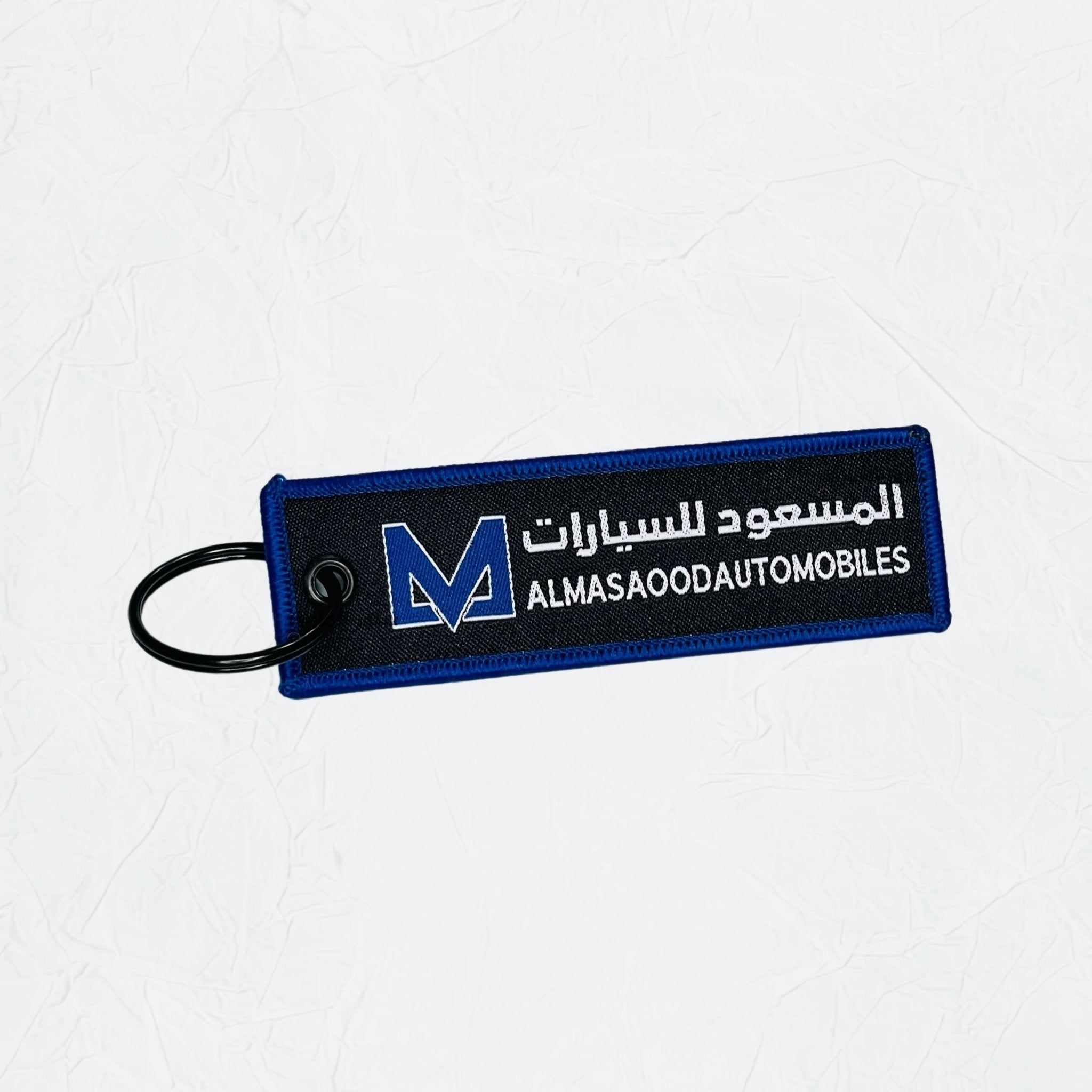Keychain ALMASAOOD AUTOMOBILES - STOORE.AE | ستور الامارات