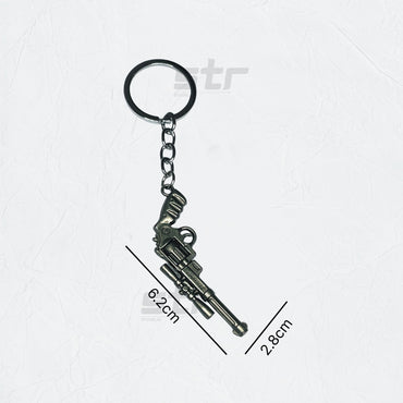 Keychain Gun - STOORE.AE | ستور الامارات