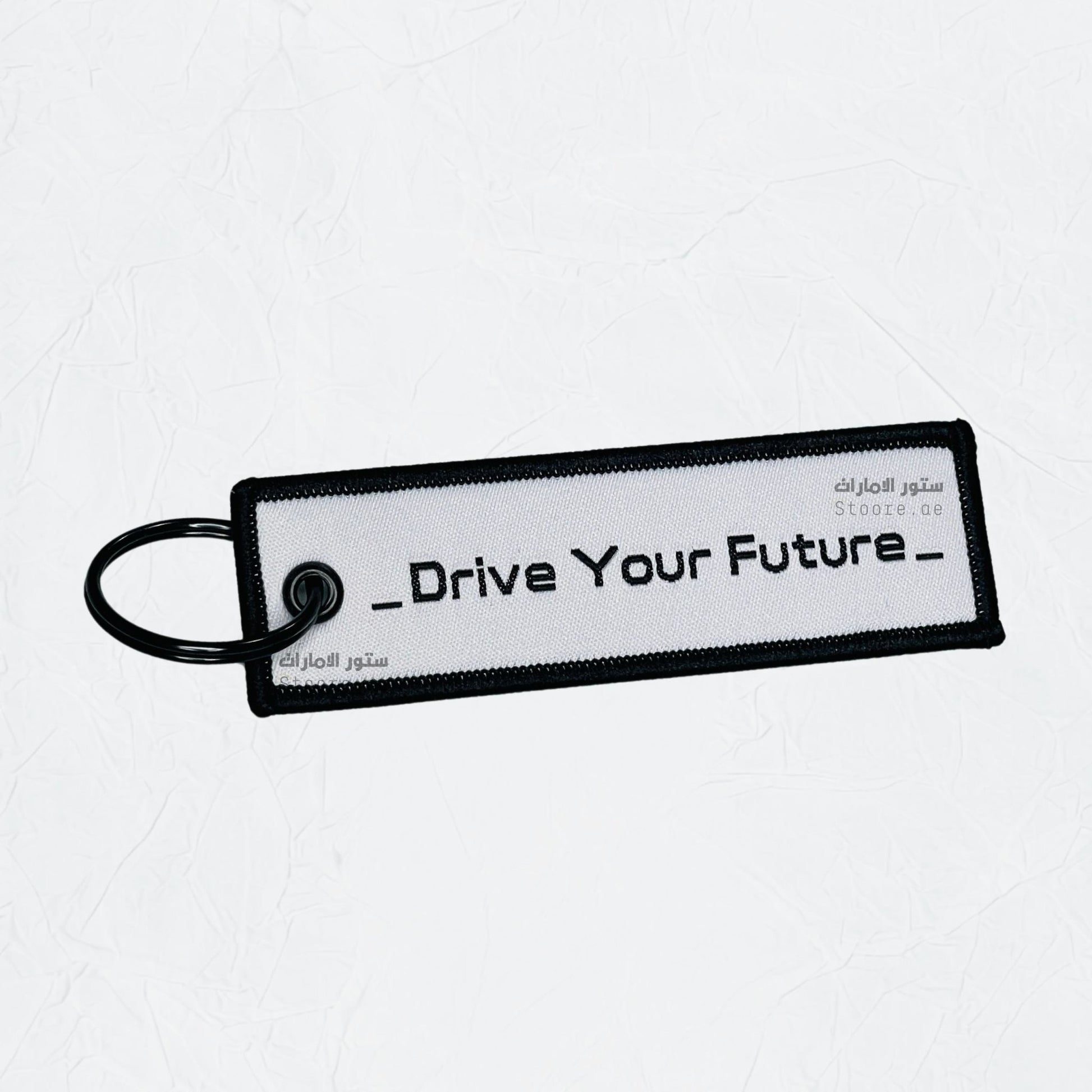 Keychain JETOUR - STOORE.AE | ستور الامارات