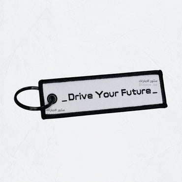 Keychain JETOUR - STOORE.AE | ستور الامارات