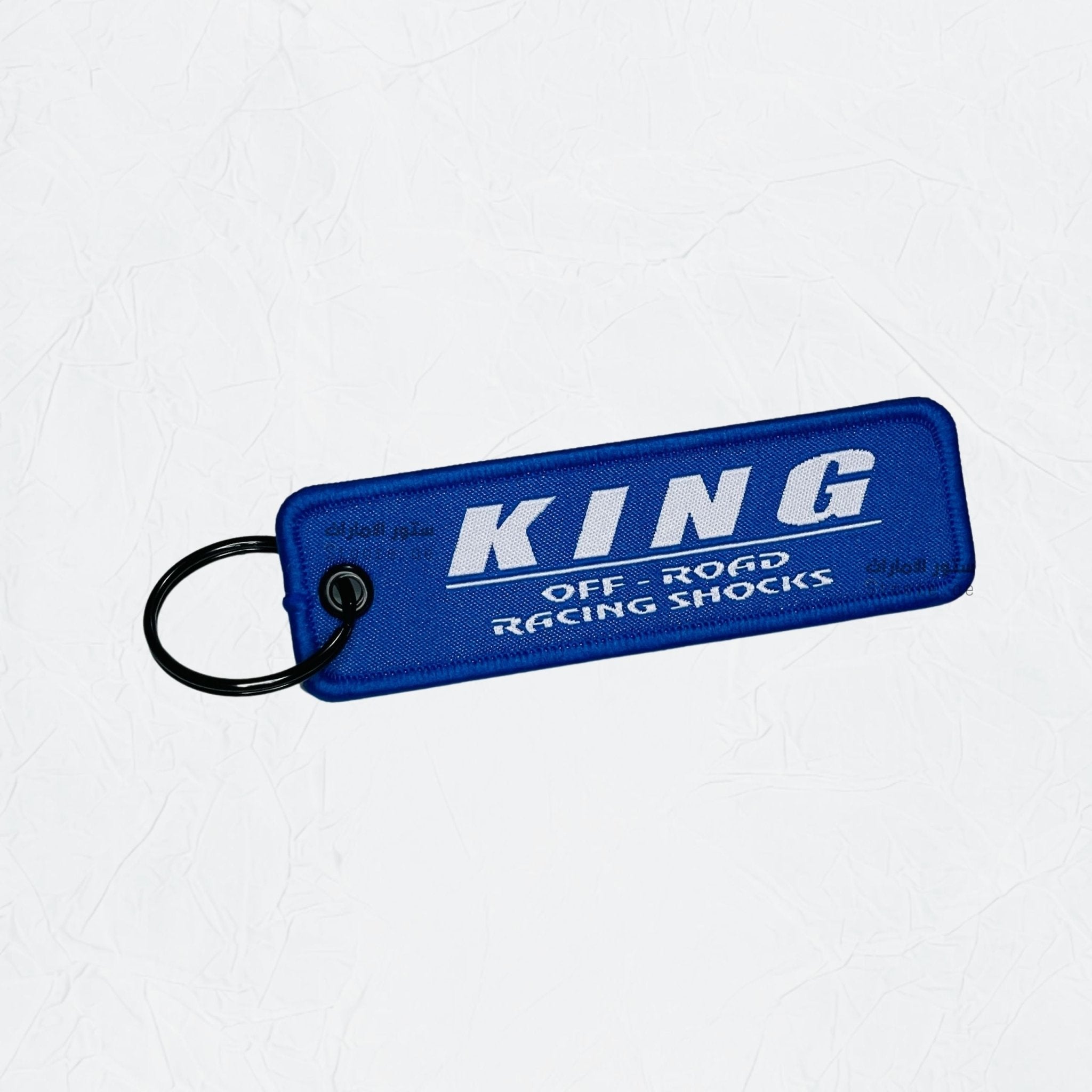 keychain KING Off - Road Racing Shocks - 2 - STOORE.AE | ستور الامارات