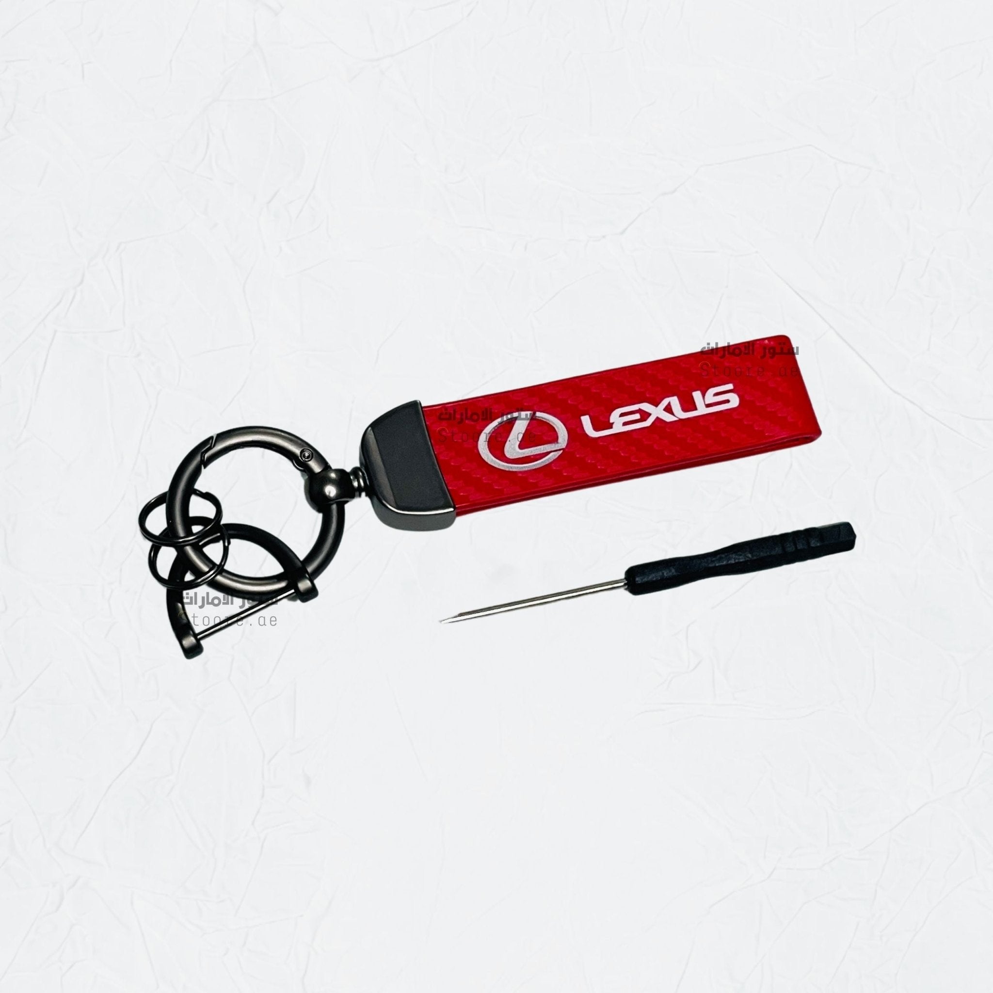 Keychain LEXUS - STOORE.AE | ستور الامارات