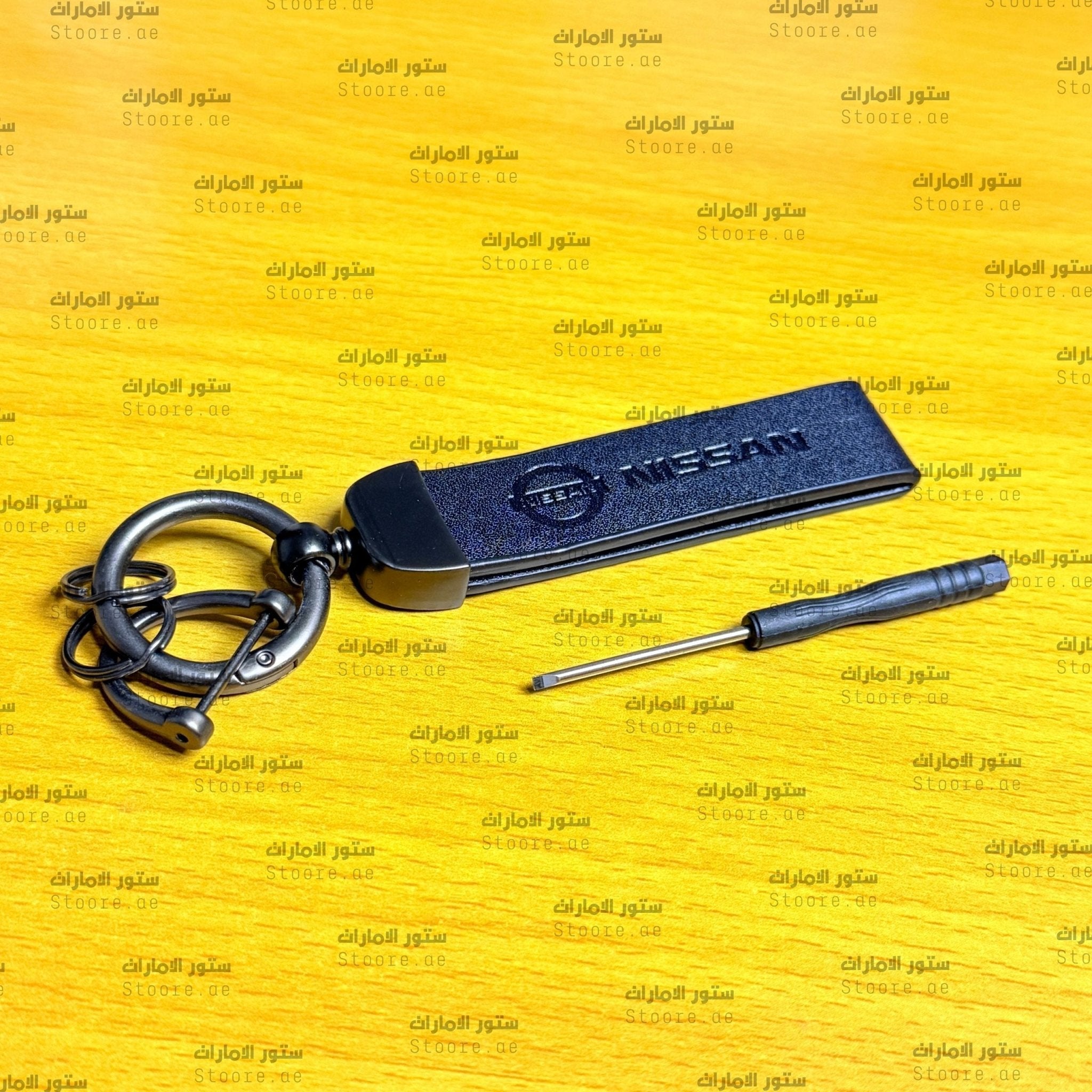 Keychain NISSAN - 3 - Black - STOORE.AE | ستور الامارات