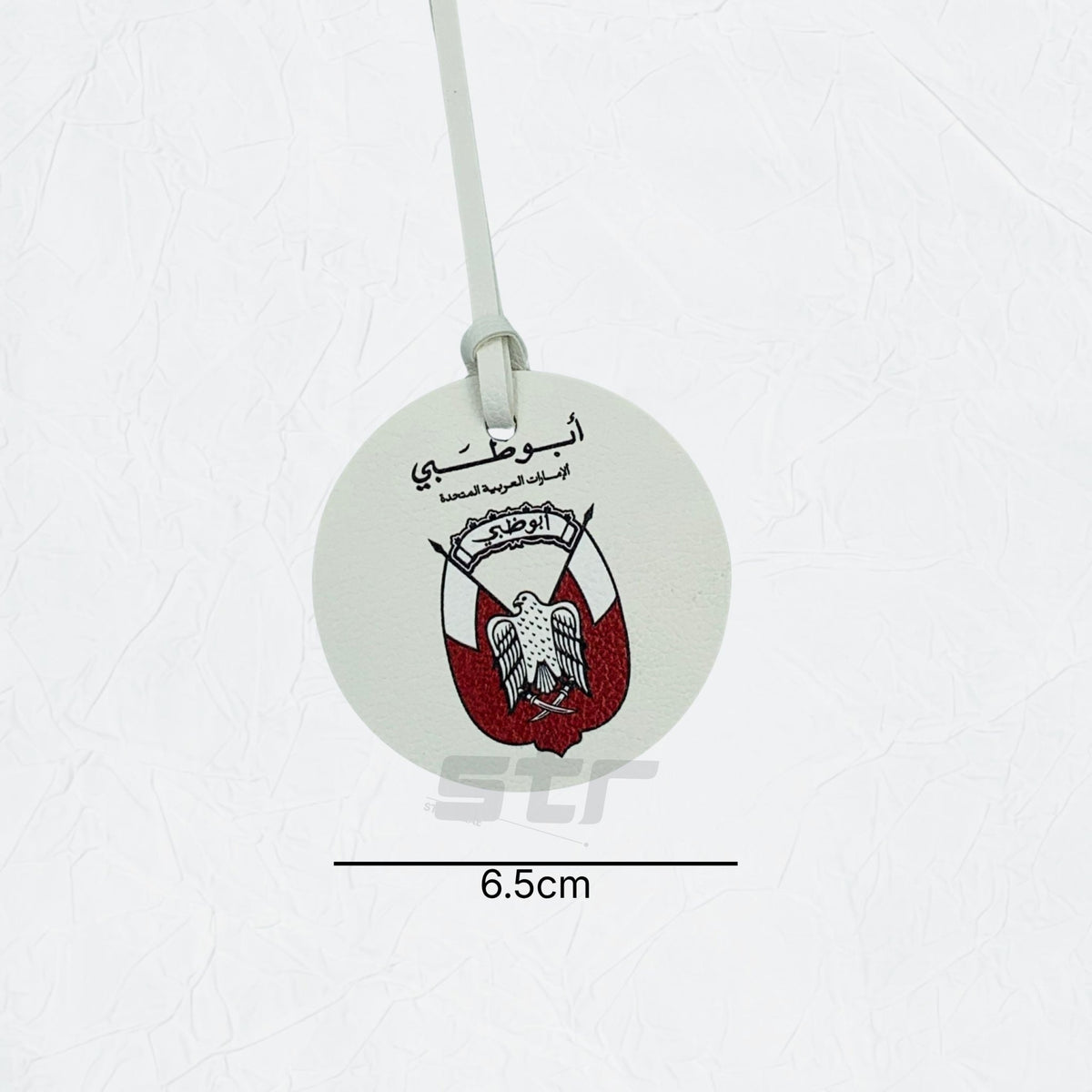 Leather Charm Double Side Abudhabi - 20 - STOORE.AE | ستور الامارات