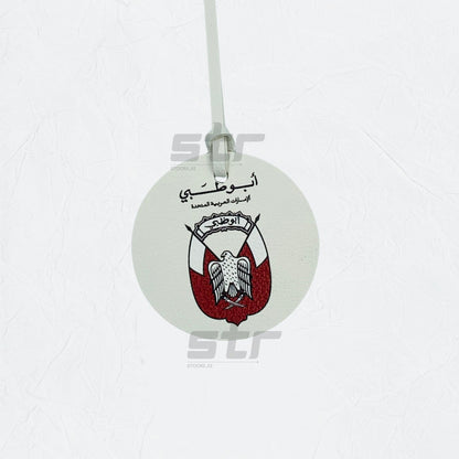 Leather Charm Double Side Abudhabi - 20 - STOORE.AE | ستور الامارات