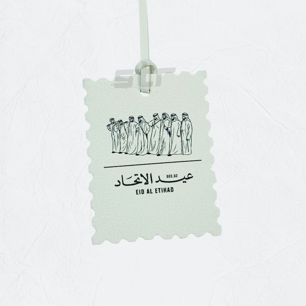 Leather Charm Double Side EID AL ETIHAD - 3 - STOORE.AE | ستور الامارات
