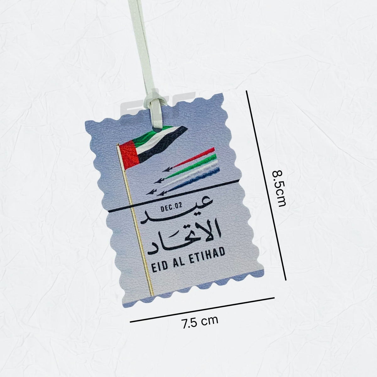 Leather Charm Double Side EID AL ETIHAD - 4 - STOORE.AE | ستور الامارات