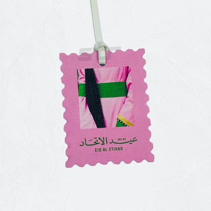 Leather Charm Double Side EID AL ETIHAD - 5 - STOORE.AE | ستور الامارات