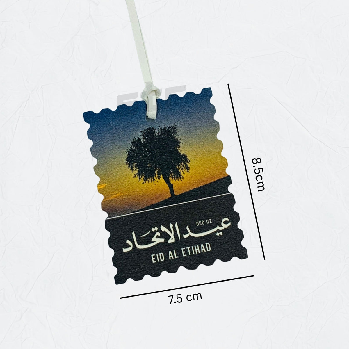 Leather Charm Double Side EID AL ETIHAD - 8 - STOORE.AE | ستور الامارات