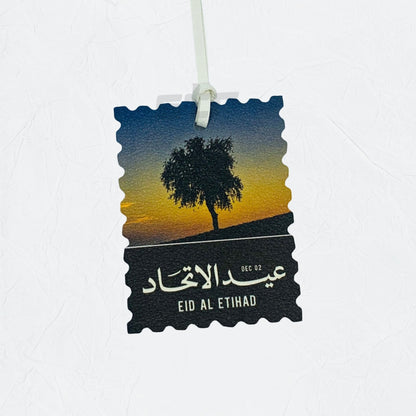 Leather Charm Double Side EID AL ETIHAD - 8 - STOORE.AE | ستور الامارات