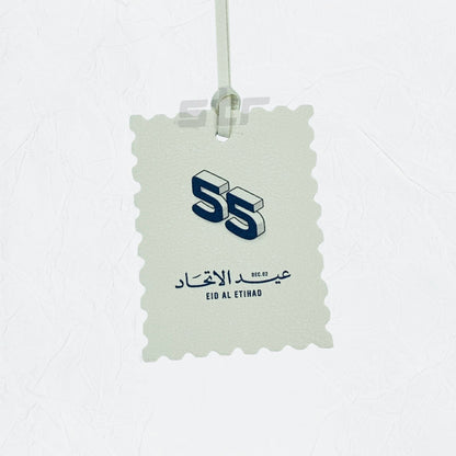 Leather Charm Double Side EID AL ETIHAD - 9 - STOORE.AE | ستور الامارات
