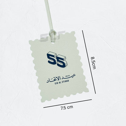 Leather Charm Double Side EID AL ETIHAD - 9 - STOORE.AE | ستور الامارات