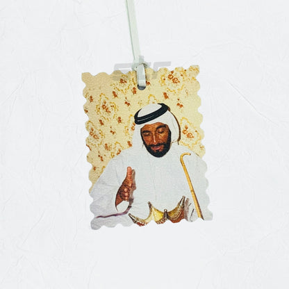 Leather Charm Double Side Sheikh Zayed bin Sultan Al Nahyan - 18 - STOORE.AE | ستور الامارات